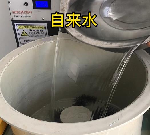 新罗不锈钢箍抛光用水