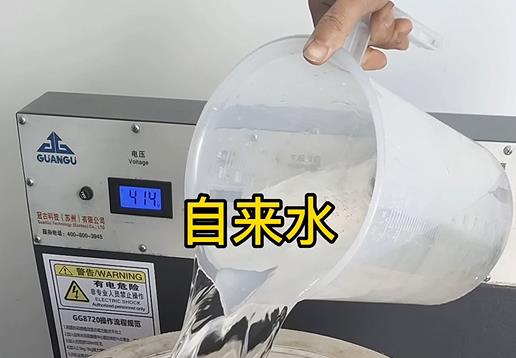 清水淹没新罗不锈钢螺母螺套