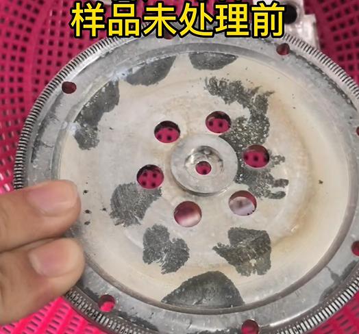 圆轮状新罗铝件实拍